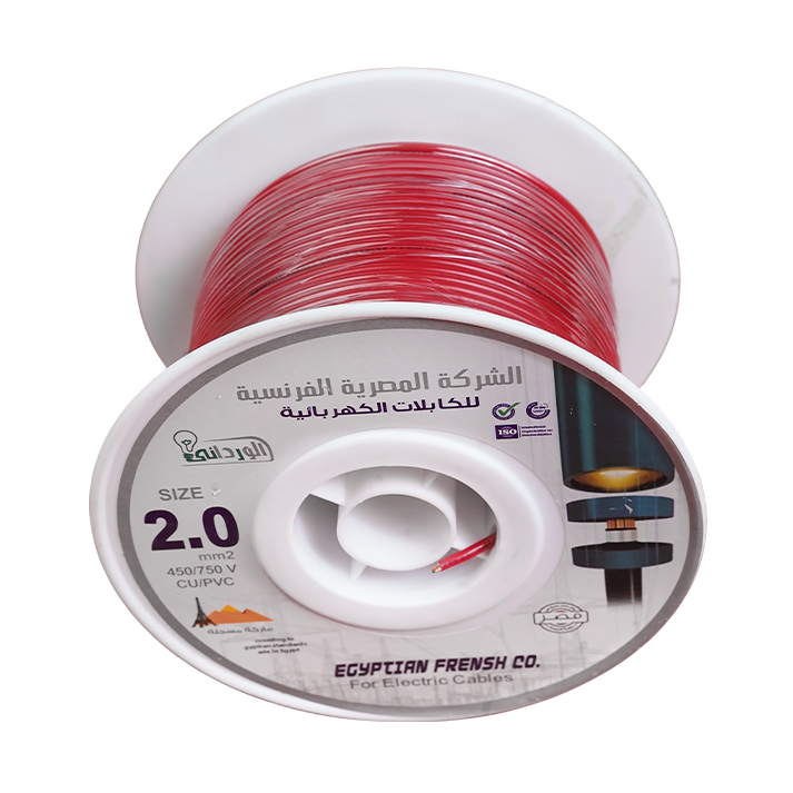 لفة سلك نحاس معزول 2 مم المصرية الفرنسية