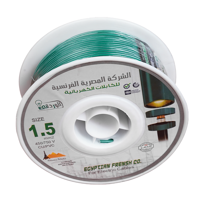 لفة سلك نحاس معزول 1.5 مم المصرية الفرنسية