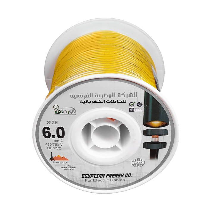 لفة سلك نحاس معزول 6 مم المصرية الفرنسية