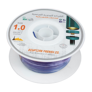 لفة سلك نحاس معزول 1 مم المصرية الفرنسية