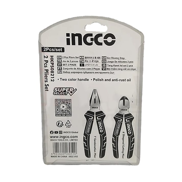 طقم بنسه 7 بوصه و قصافه 6 بوصه انكو ingco