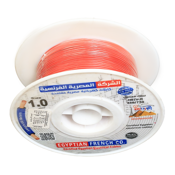 لفة سلك 1.5 مم شعر المصرية الفرنسية هاى نيو