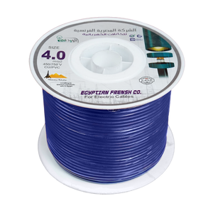 لفة سلك نحاس معزول 4 مم المصرية الفرنسية
