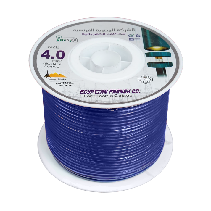 لفة سلك نحاس معزول 4 مم المصرية الفرنسية