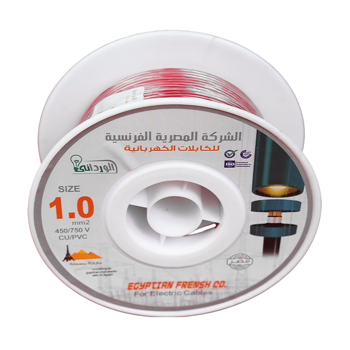لفة سلك نحاس معزول 1 مم المصرية الفرنسية
