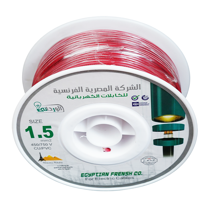 لفة سلك نحاس معزول 1.5 مم المصرية الفرنسية