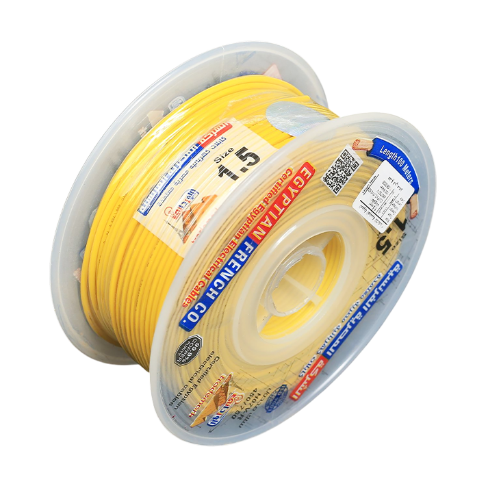 لفة سلك نحاس معازيل 1.5 مم المصرية الفرنسية هاى نيو