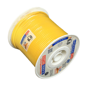 سلك نحاس 6 مم شعر المصرية الفرنسية هاى نيو