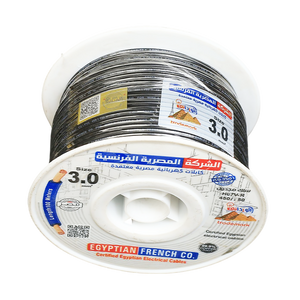 سلك نحاس 3 مم شعر المصرية الفرنسية هاى نيو