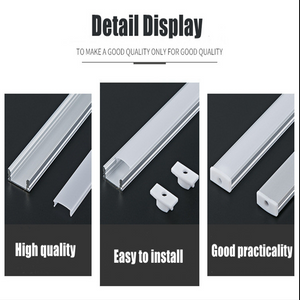 عود بروفايل المونيوم 3 سم داخل مستورد - الورداني للإضاءة الحديثة