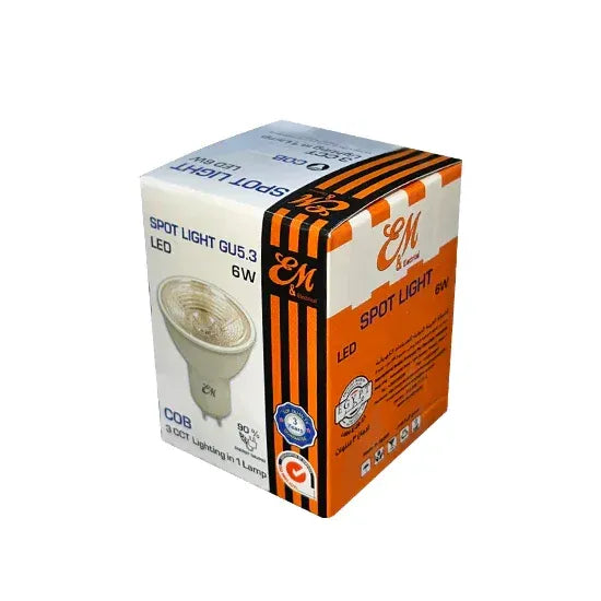 علبة لمبة ليد شوكه 6 وات 3 حركه LED GU5.3