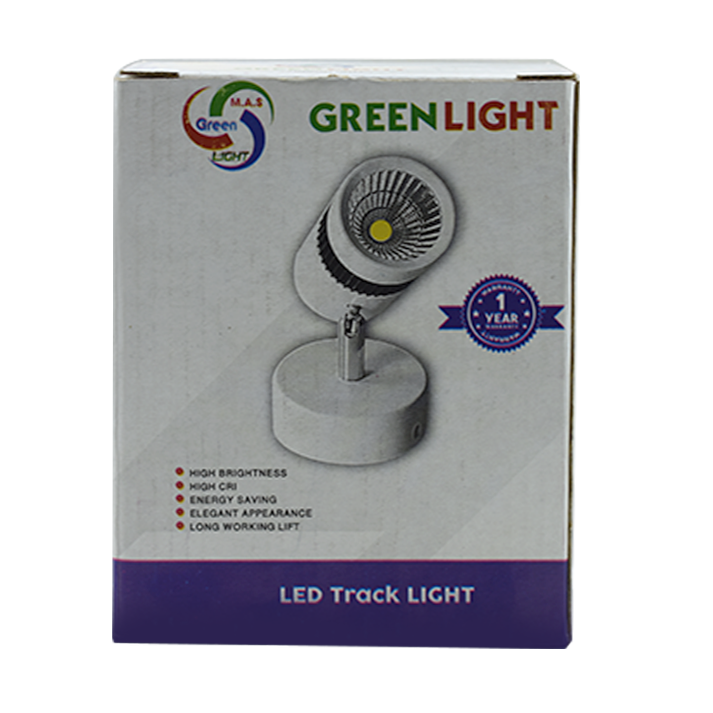 سبوط مرايا 7 وات 3 حركه متحرك جرين لايت greenlight