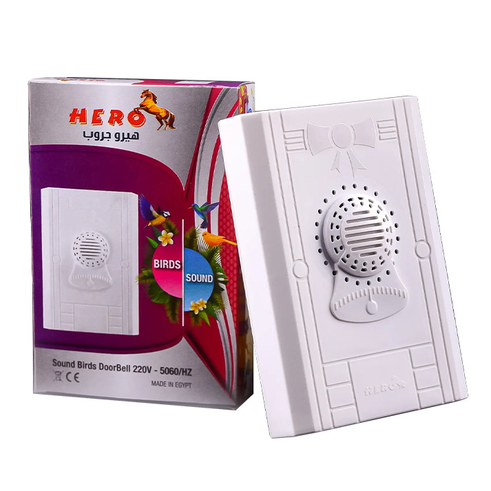 جرس عصفورة خارج هيرو hero