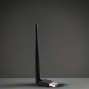 انتينا واى فاى - الورداني للإضاءة الحديثة