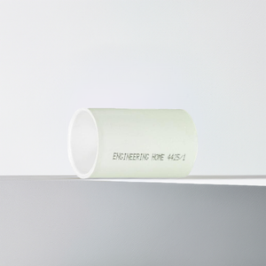 جلبه مواسير 25 مم كود 4425/1 بيت الهندسه - الورداني للإضاءة الحديثة