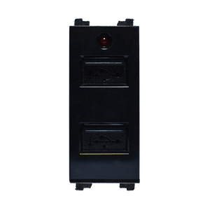 بريزه 2 usb دبل اسود كون نايس konnice