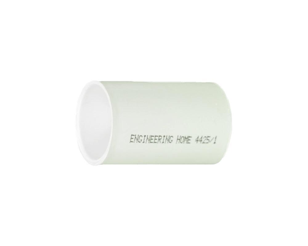 جلبه مواسير 25 مم كود 4425/1 بيت الهندسه - الورداني للإضاءة الحديثة