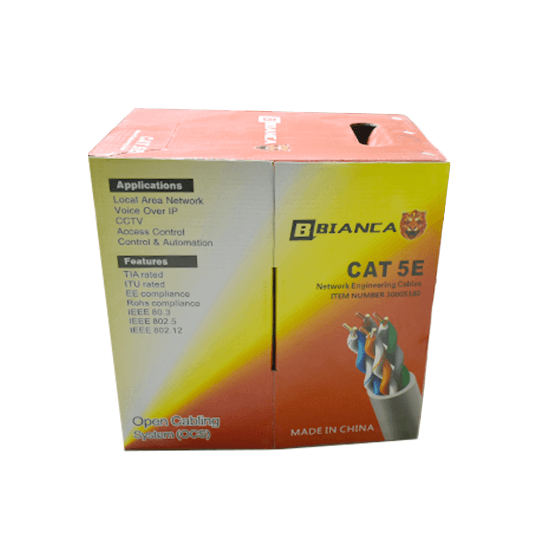 لفة سلك نت CAT5 - الورداني للإضاءة الحديثة