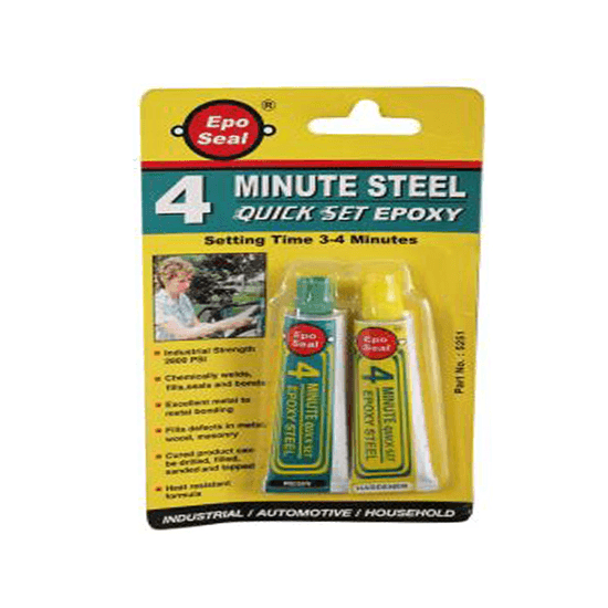 لحام مادتين 2 انبوبه ابيض واسود - الورداني للإضاءة الحديثة