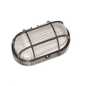 جلوب عين بقره صغير - الورداني للإضاءة الحديثة